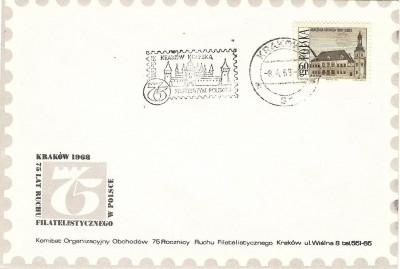 1968 [KO68 404] Krak&oacute;w 75 lat polskiej filatelistyk
